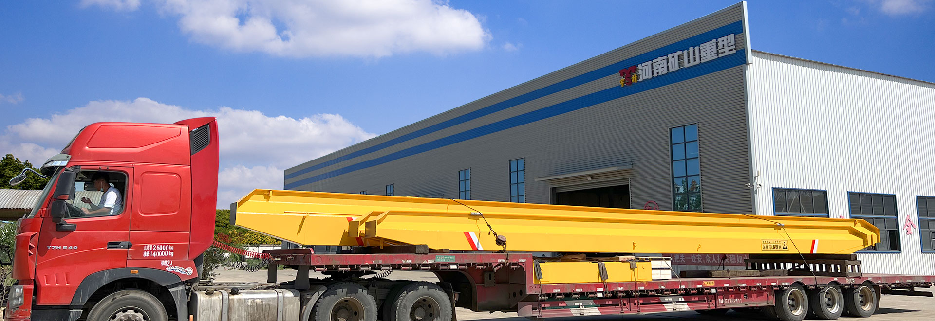 免费看人妻换人妻互换A片爽