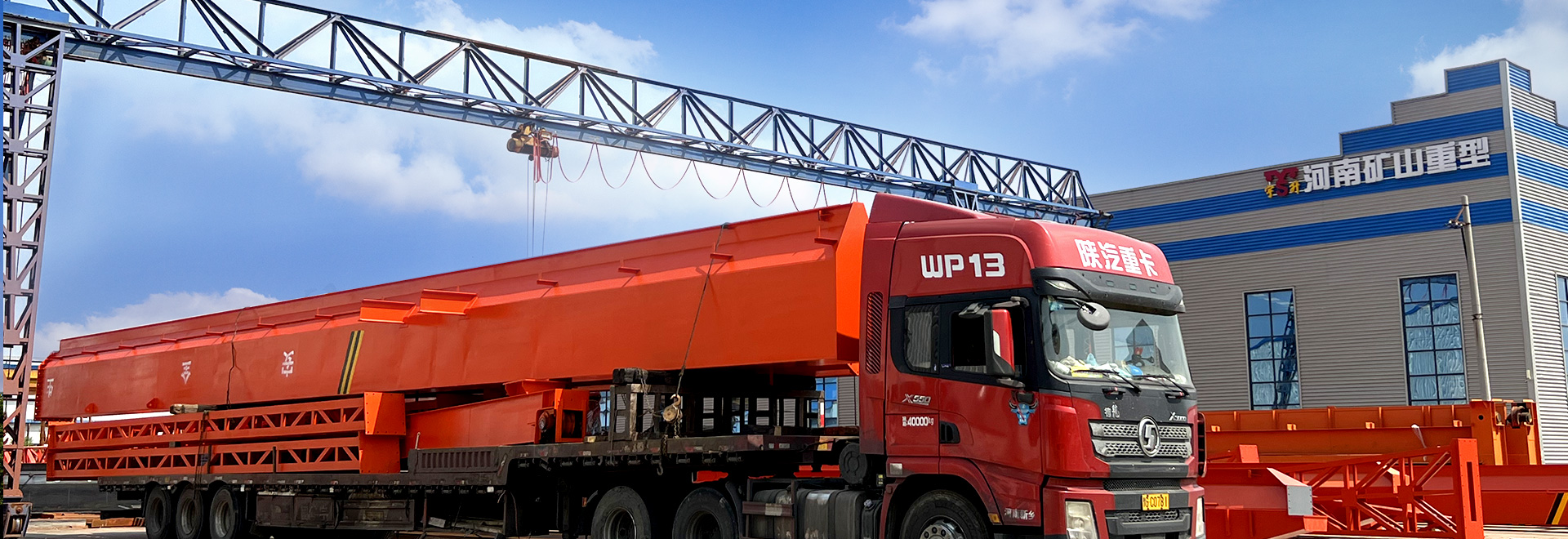 免费看人妻换人妻互换A片爽