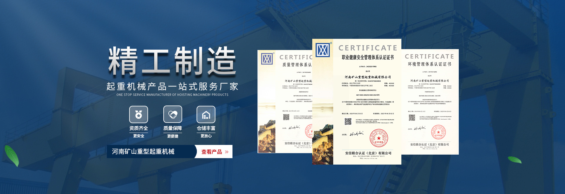 免费看人妻换人妻互换A片爽