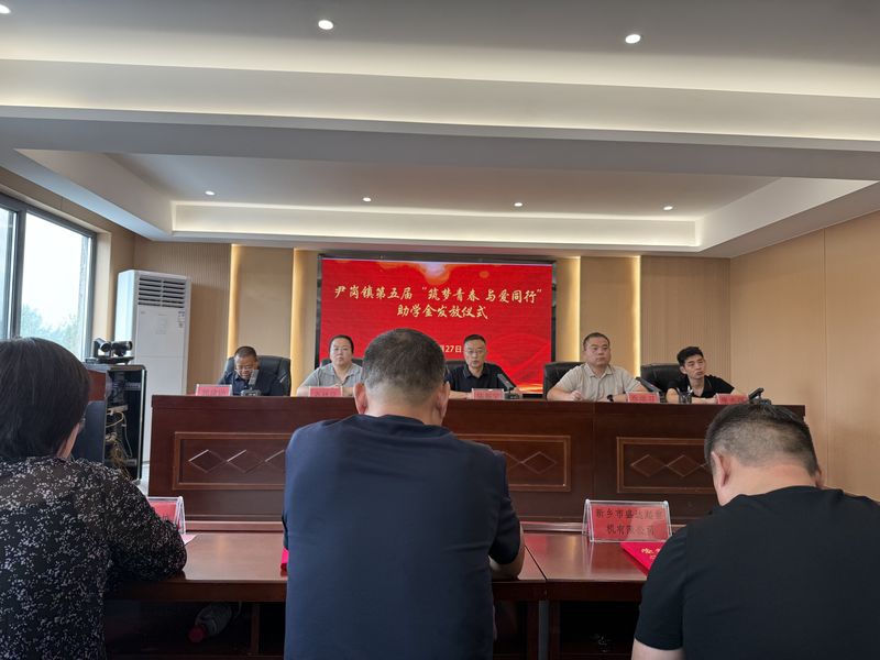 微信图片_2025-09-02_095820_972